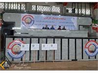 اولین المپیاد فرهنگی _ ورزشی شرکت نفت مناطق مرکزی ایران در کرمانشاه 2