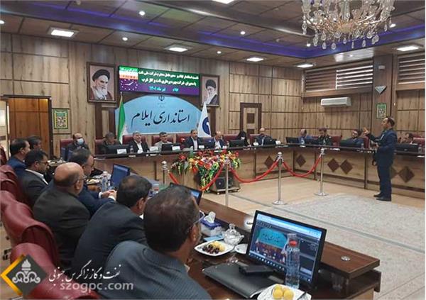 نشست شرکت ملی نفت ایران با استاندار ایلام 9