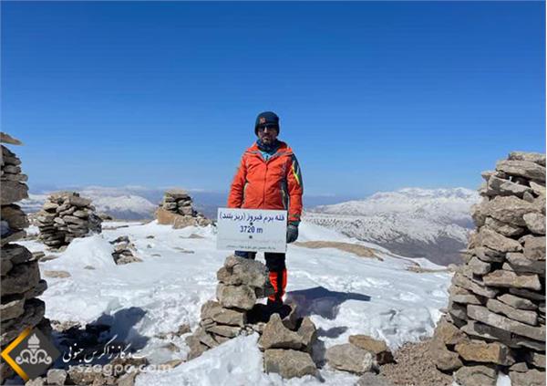 کوهنوردان  زاگرس جنوبی  قله برم فیروز سپیدان را فتح کردند  2
