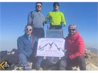 صعود کوهنوردان زاگرس جنوبی به ارتفاعات پازن پیر 3