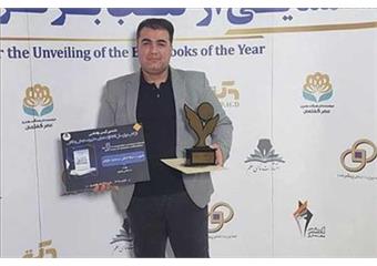 سید مرتضی موسوی از کارکنان شرکت بهره برداری نفت و گاز زاگرس جنوبی؛ از فعالین حوزه پژوهش و تحقیقات