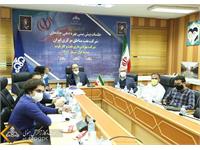 جلسه پیش بینی بهره دهی چاههای شرکت نفت مناطق مرکزی ایران/غرب 20