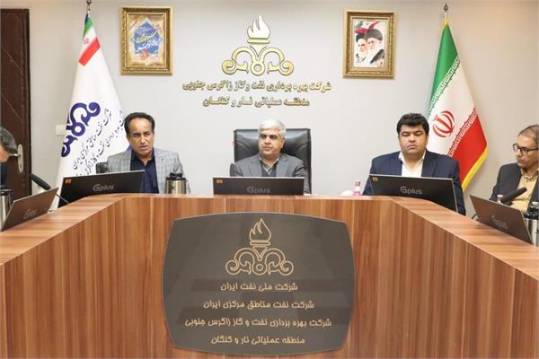میز خدمت منابع انسانی 1404 17