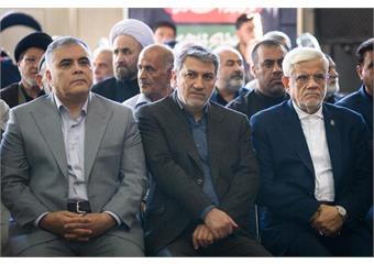 مراسم بزرگداشت چهلم «آقای شهید ایران»