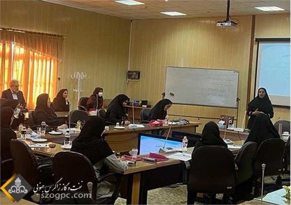دوره آموزشی فشرده ویژه بانوان شاغل در شرکت نفت مناطق مرکزی ایران 1