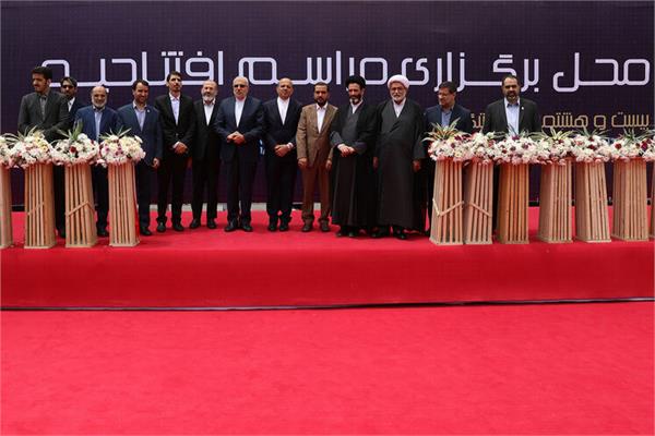 آیین گشایش بیست‌وهشتمین نمایشگاه بین‌المللی نفت، گاز، پالایش و پتروشیمی 1