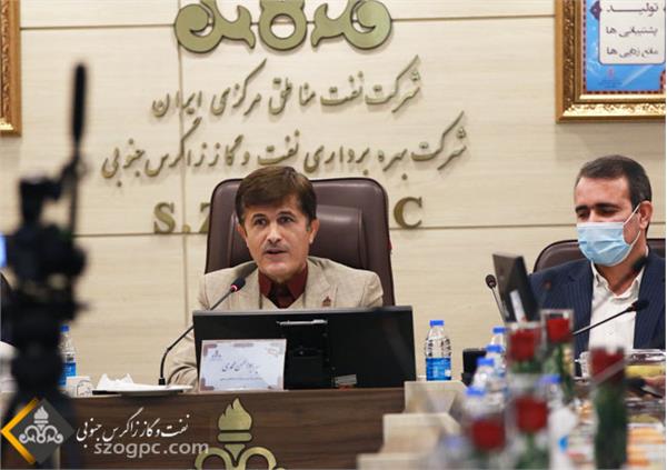 تجلیل از بانوان شاغل در زاگرس جنوبی به مناسبت روز زن  15