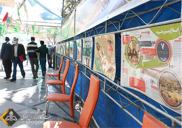 بازدید امام جمعه موقت تهران از نمایشگاه از ولادت تا ولایت زاگرس جنوبی 10