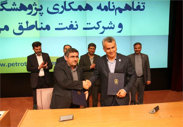 دومین رویداد فناورانه پتروتک 4