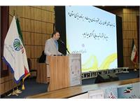 کارمند زاگرس جنوبی جایگاه برتر جشنواره شهید رجایی فارس 3