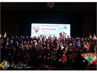 پیام تصوری اختتامیه امور ورزش 20