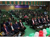 پیام تصوری اختتامیه امور ورزش 2