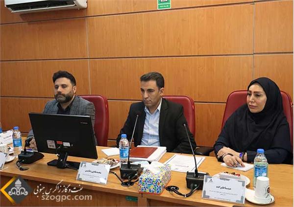 برگزاری نشست مشترک ادارات برنامه ریزی نیروی انسانی نفت مناطق مرکزی ایران 10