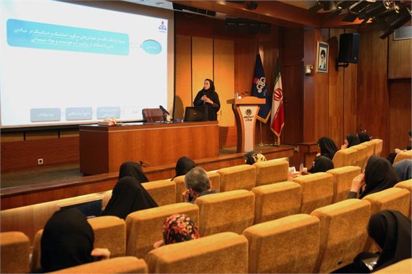 هفتمین نشست تخصصی شبکه راهبردی زنان متخصص صنعت نفت 5