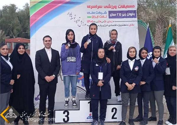 تداوم افتخار آفرینی بانوان ورزشکار شرکت نفت مناطق مرکزی ایران 2