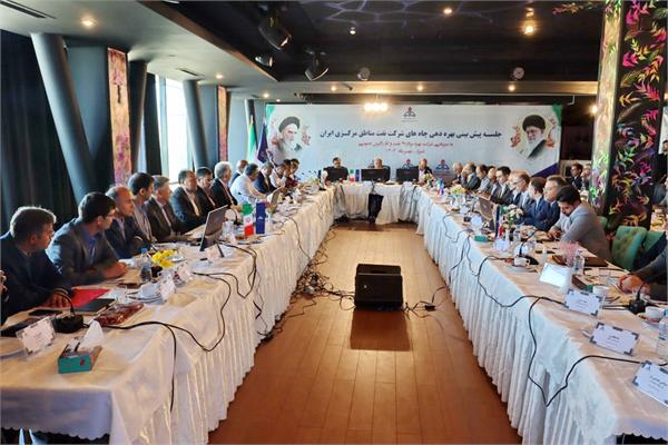 جلسه پیش بینی بهره دهی چاه های شرکت نفت مناطق مرکزی ایران / شرق و سراجه قم 15