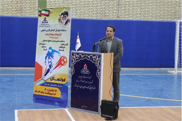 برگزاری مسابقات فوتسال کارکنان شرکت بهره برداری نفت و گاز زاگرس جنوبی 7