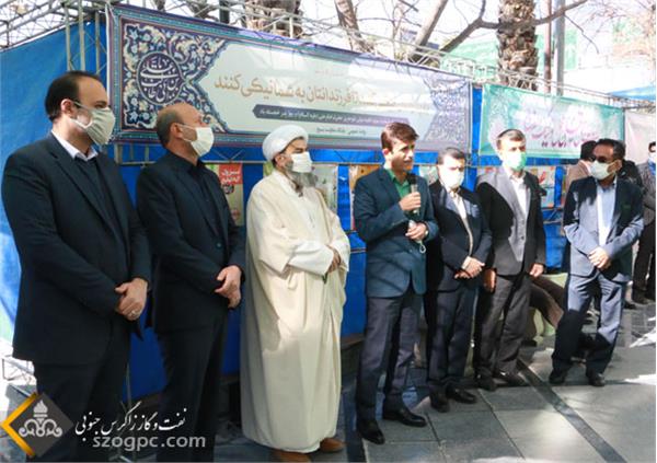 نمایشگاه ولادت تا ولایت 11