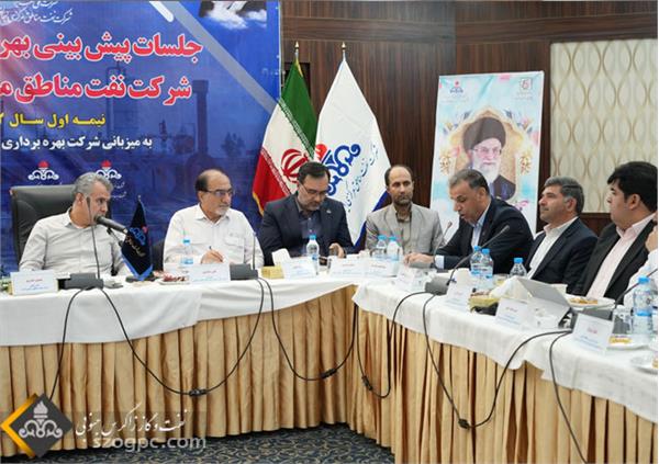 گزارش تصویری؛ جلسه پیش بینی بهره دهی چاههای شرکت نفت مناطق مرکزی ایران/زاگرس جنوبی 13