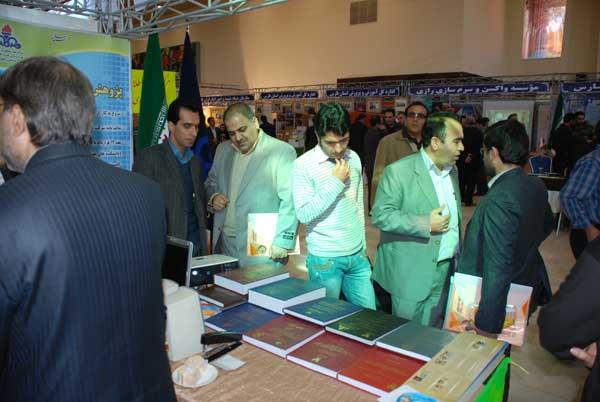 بزرگداشت هفته پژوهش 20