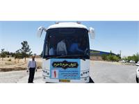 اعزام ۱۲۰ نفر از کارکنان زاگرس جنوبی به آیین تجدید میثاق و سالگرد ارتحال امام‌ خمینی(ره) 4