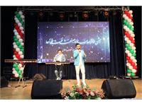 مراسم گرامیداشت دهه پرفروغ فجر که با حضور پرسنل و خانواده های ایشان 14