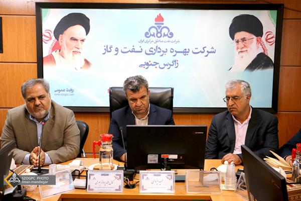 برگزاری مراسم تکریم و معارفه سرپرست اداره مهندسی و ساختمان نفت و گاز زاگرس جنوبی 21