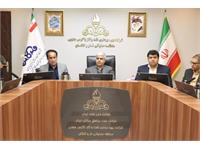 میز خدمت منابع انسانی 1404 17