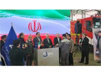 بهسازی و نوسازی ناوگان آتش نشانی شرکت نفت مناطق مرکزی ایران 4