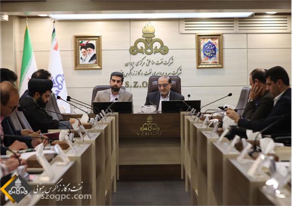 نشست هم اندیشی شورای پایگاه مقاومت بسیج   زاگرس جنوبی  2