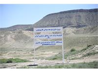 بازدید مدیر عامل شرکت نفت مناطق مرکزی ایران از پروژه توسعه میدان گازی توس 2