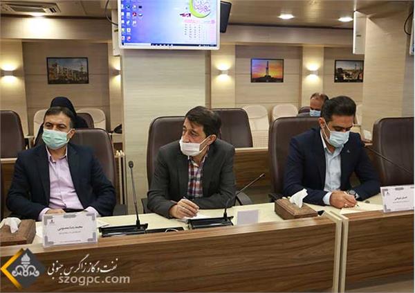 جلسه مشترک منابع انسانی شرکتهای تابعه وزارت نفت استان فارس 2