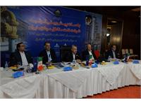 جلسه پیش بینی بهره دهی چاههای این شرکت برای نیمه دوم سال ۱۴۰۳ 26