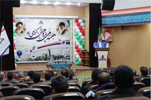 هفته پژوهش و فناوری در شرکت بهره برداری نفت و گاز زاگرس جنوبی 10