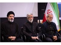 مراسم بزرگداشت چهلم «آقای شهید ایران» 6
