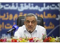 بازدید بورد از شرکت نفت خیز جنوب 1