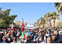 حضور کارکنان شرکت بهره‌برداری نفت و گاز زاگرس جنوبی در راهپیمایی ۲۲ بهمن 10