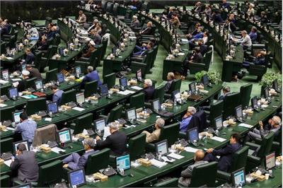 موافقت مجلس با ردیف بودجه‌ای شرکت ملی نفت ایران