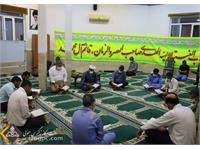 حال و هوای ماه مبارک رمضان در نفت و گاز زاگرس جنوبی 7