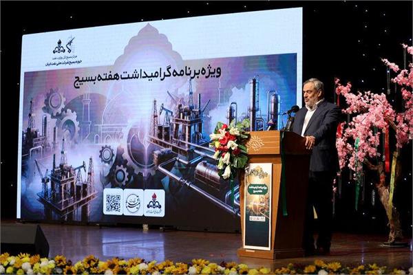 مراسم گرامیداشت سالروز تشکیل بسیج مستضعفان 8