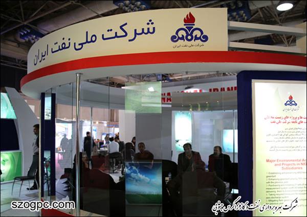 نمایشگاه محیط زیست با حضور فعال شرکت ملی نفت ایران آغاز به کار کرد