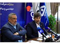 امضای قرارداد میدان گازی «مدار» 16