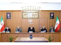 نشست پیگیری طرح‌های افزایش تولید در حوزه انرژی 17