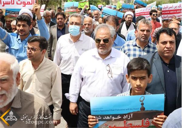 حضور پرشور کارکنان زاگرس جنوبی در راهپیمایی روز جهانی قدس 6