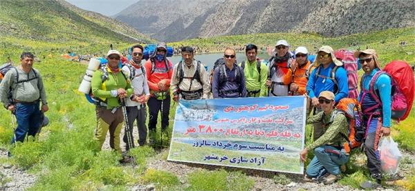 صعود کوهنوردان زاگرس جنوبی به قله "قلم دنا" 6