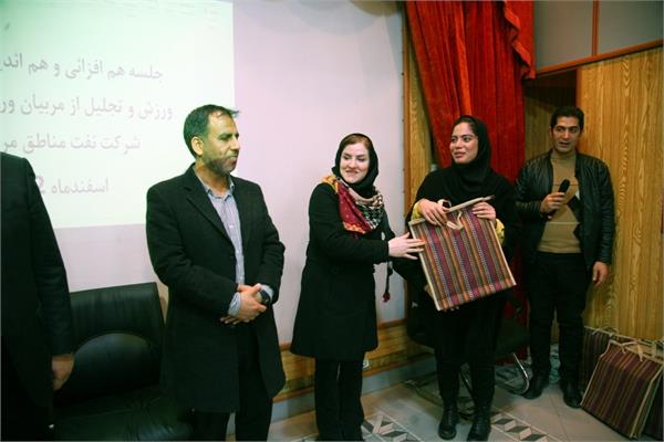 نشست هم اندیشی و هم افزایی ورزش کارکنان در شرکت نفت مناطق مرکزی ایران 11