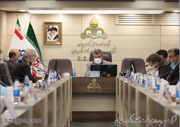 جلسه پیش بینی بهره‌دهی چاه‌های شرکت نفت مناطق مرکزی ایران/ زاگرس جنوبی