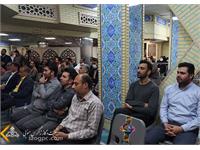 برگزاری جشن نیمه شعبان در زاگرس جنوبی 18