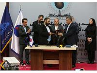 شرکت نفت مناطق مرکزی ایران و پارک فناوری و نوآوری نفت و گاز تفاهم نامه همکاری امضا کردند 8