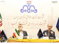 برگزاری نشست مدیر عامل شرکت نفت مناطق مرکزی ایران با مدیرعامل و مدیران نفت و گاز غرب 6